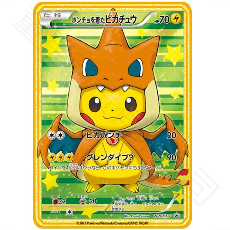 

Pokemon Metal Cards Anime Game Battle Card Golden Pikachu Trainer Lillie Ultra Rare Cards Japanese Version Collection Toy