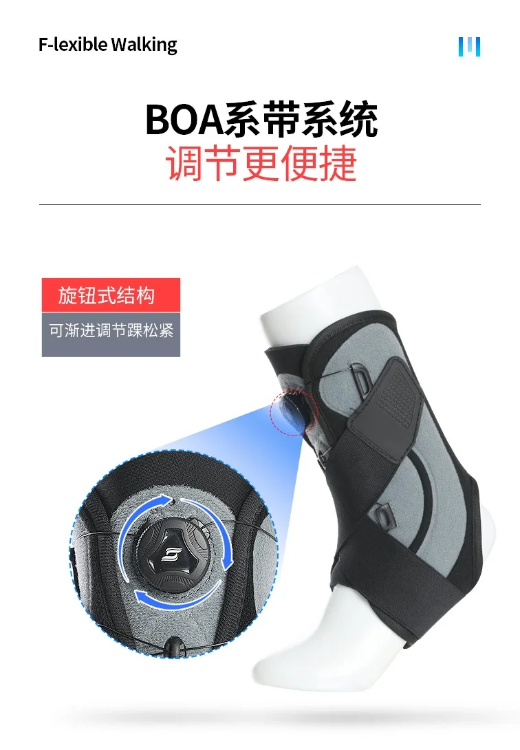 

Joint sprain and fracture fixation adult ankle ligament strain post-operative anti-squatting rehabilitation protective gear