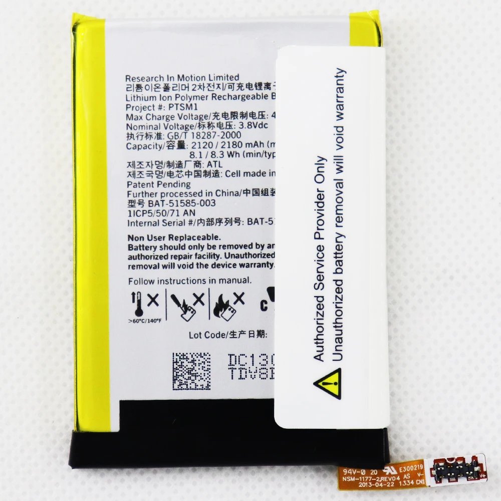 

2180mAh / 8.3Wh BAT-51585-003 / PTSM1 / BAT-51585-103 Phone Battery For BlackBerry Q5 Q 5 Batterie Bateria