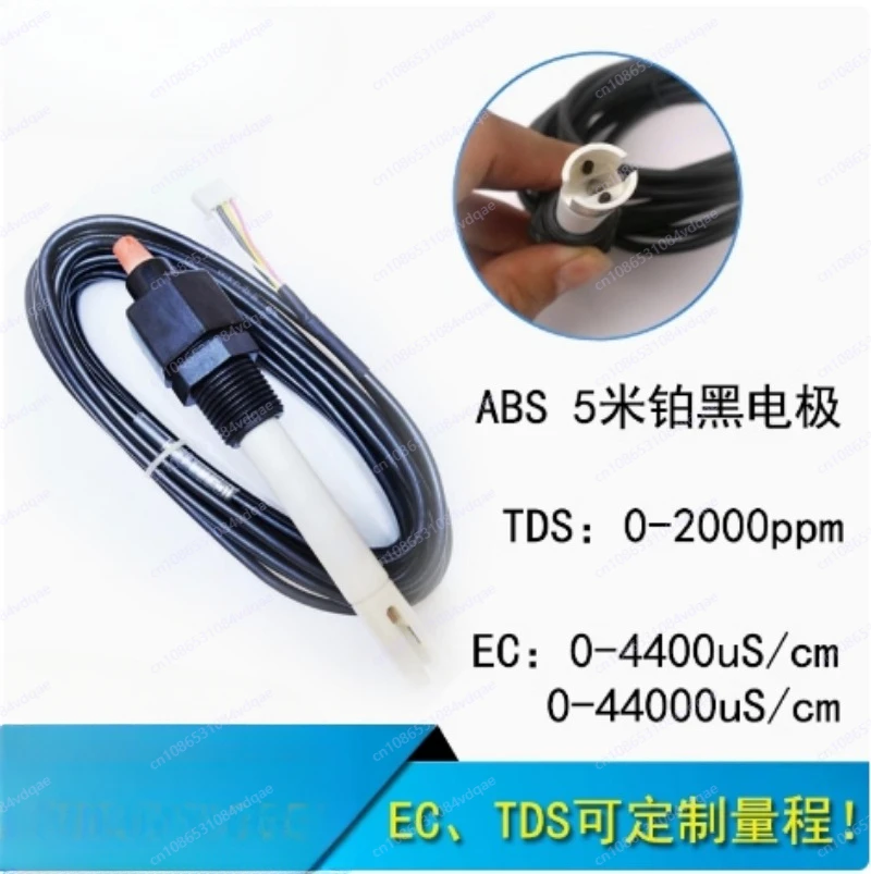 EC-передатчик Модуль датчика TDS проводимость 4–20 мА Аналоговый выход напряжения