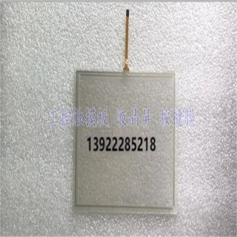 

Touch Screen Panel Glass Digitizer for AMT9556 Touchscreen Panel