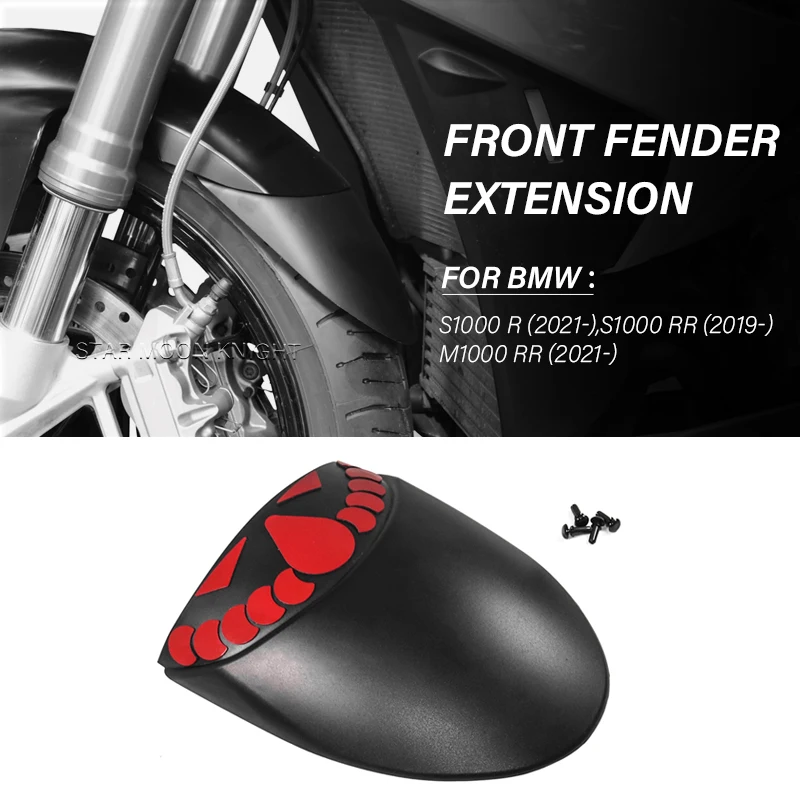 Удлинитель переднего крыла брызговик защита для шин BMW S1000RR 2019- S1000R M1000RR S 1000 R RR S1000