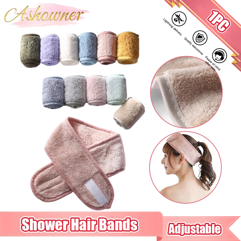 

Регулируемая повязка для волос для йоги, спа, ванны, душа, повязка для волос для мытья лица, держатель для волос, косметическая повязка для волос для женщин, аксессуары для волос