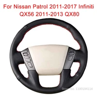 super soft durable black leather steering wheel cover for nissan patrol 2011 17