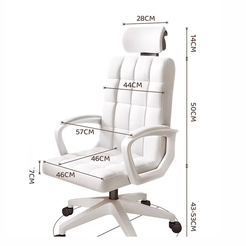 Современные игровые кресла с ручкой эластичная кожа компьютерное поворотное