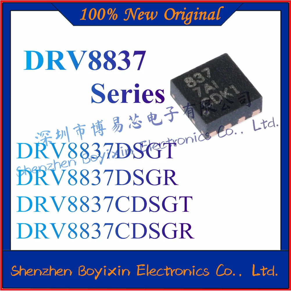 5 шт./LOET DRV8837DSGT DRV8837DSGR DRV8837CDSGT DRV8837CDSGR новый оригинальный Оригинальный оригинальный чип драйвера двигателя IC