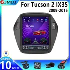 Автомагнитола для Hyundai Tucson 2 LM IX35 2009-2015, 2 Din, Android 10