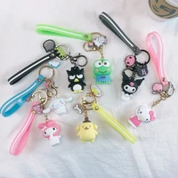 japanese cartoon epoxy melody yugui dog keychain creative diy couple key chain bag pendant wholesale