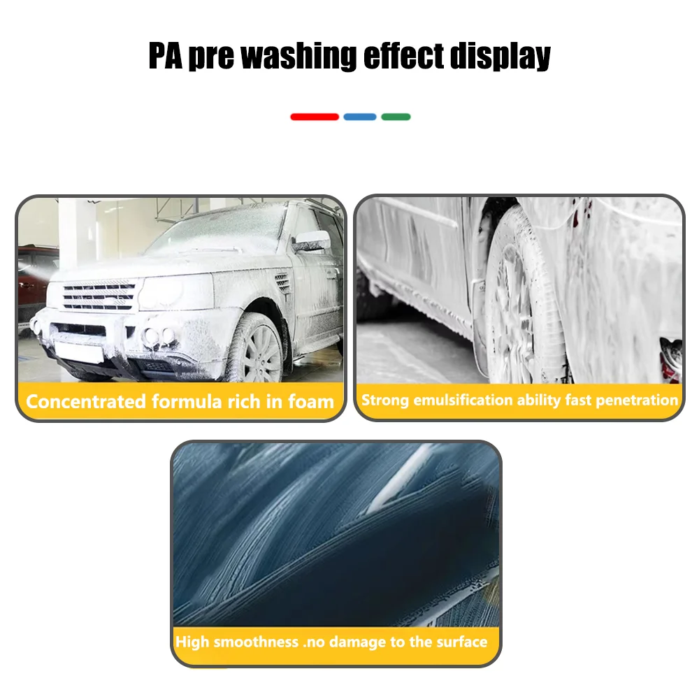 Автомобильный шампунь высокая концентрация автомобильные аксессуары детали для