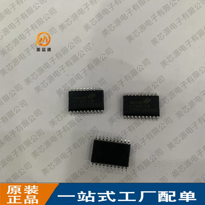 3/шт. Новый ht66f018 20ssop встроенный EEPROM Улучшенный ad одночиповый компьютер сжигание