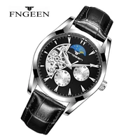 new gentleman watch top brand luxury fashion sports chronograph waterproof automatic mechanical watch mens leather strap watch