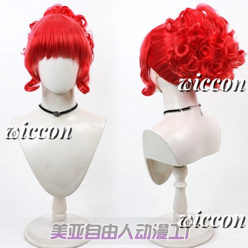 Фильм Мисс Аргентина Мертвый приемник Косплей Парик Красные устойчивые