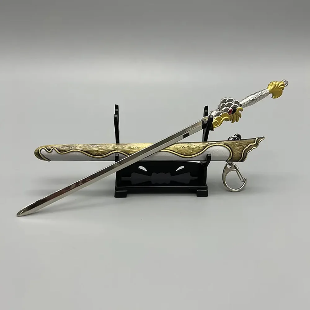 22 см брелок для ключей с небесным мечом цельнометаллический древняя известная