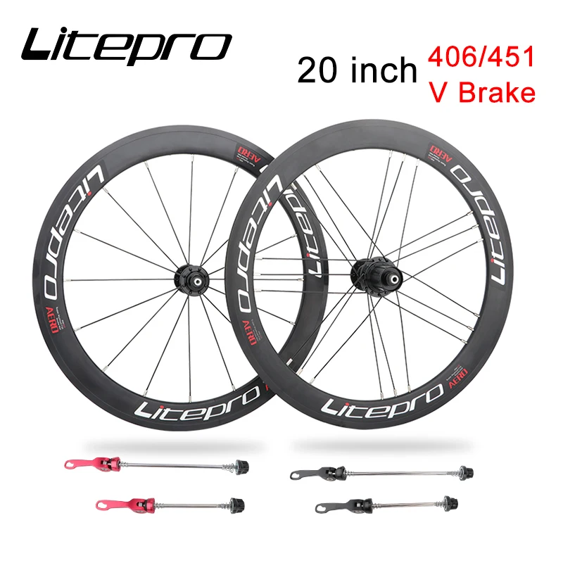 Litepro 20-дюймовый телефон 8/9/10/10/11 скорость 4 подшипника двойная стена 406/451 в комплект