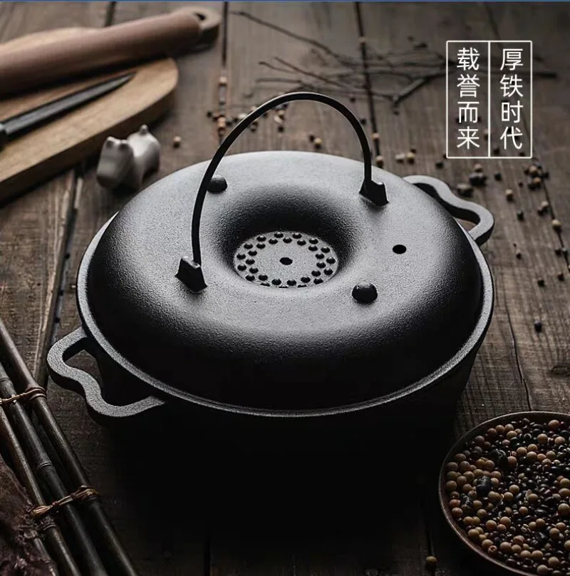 

Cast Iron Baked Sweet Potato Pot Household Corn Roasting Pan Uncoated Non-stick Pan