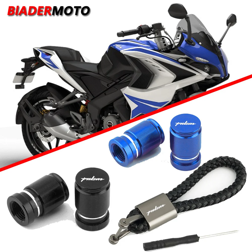 Аксессуары для мотоциклов Bajaj Pulsar 180F F250 NS125 150 200 NS 200 RS 200 AS 200RS 200NS, шины с ЧПУ, вилки