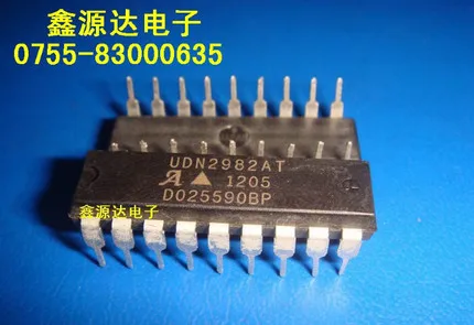 UDN2982AT KDV147 V147 2SA1680 A1680 KTC3227 2SC3227 BSR52 SR52 2SD2172 D2172 2SD2172-W D2172-W