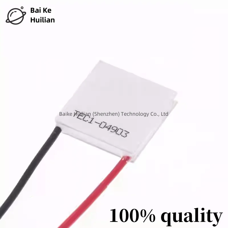 5 шт./партия Полупроводниковые микросхемы для холодильника В 3 А