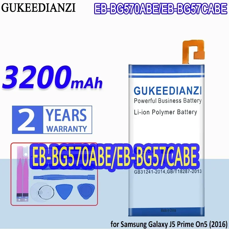 Аккумулятор GUKEEDIANZI большой емкости EB-BG570ABE/EB-BG57CABE 3200 мАч для Samsung Galaxy J5 Prime On5 (2016) G570F