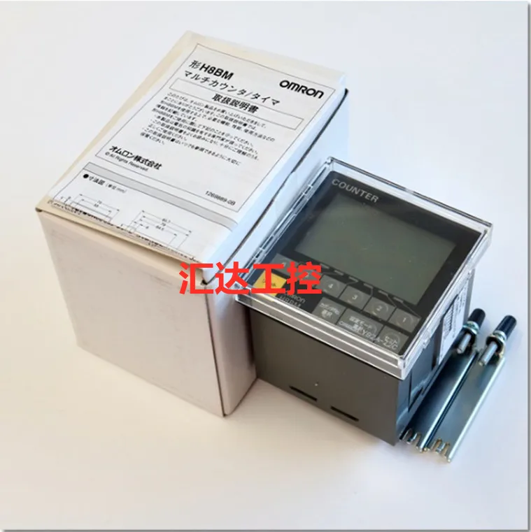 

100% New Original authentic H8BM-RA multi-function counter