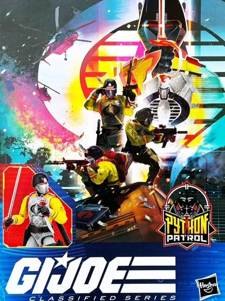 Стандартный G.I. Джо Ги классифицированная серия 066 питон малиновый гвардия цель
