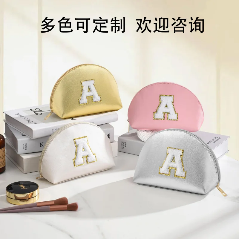 2024Amazon Новый женский подарок на день рождения дорожная косметичка