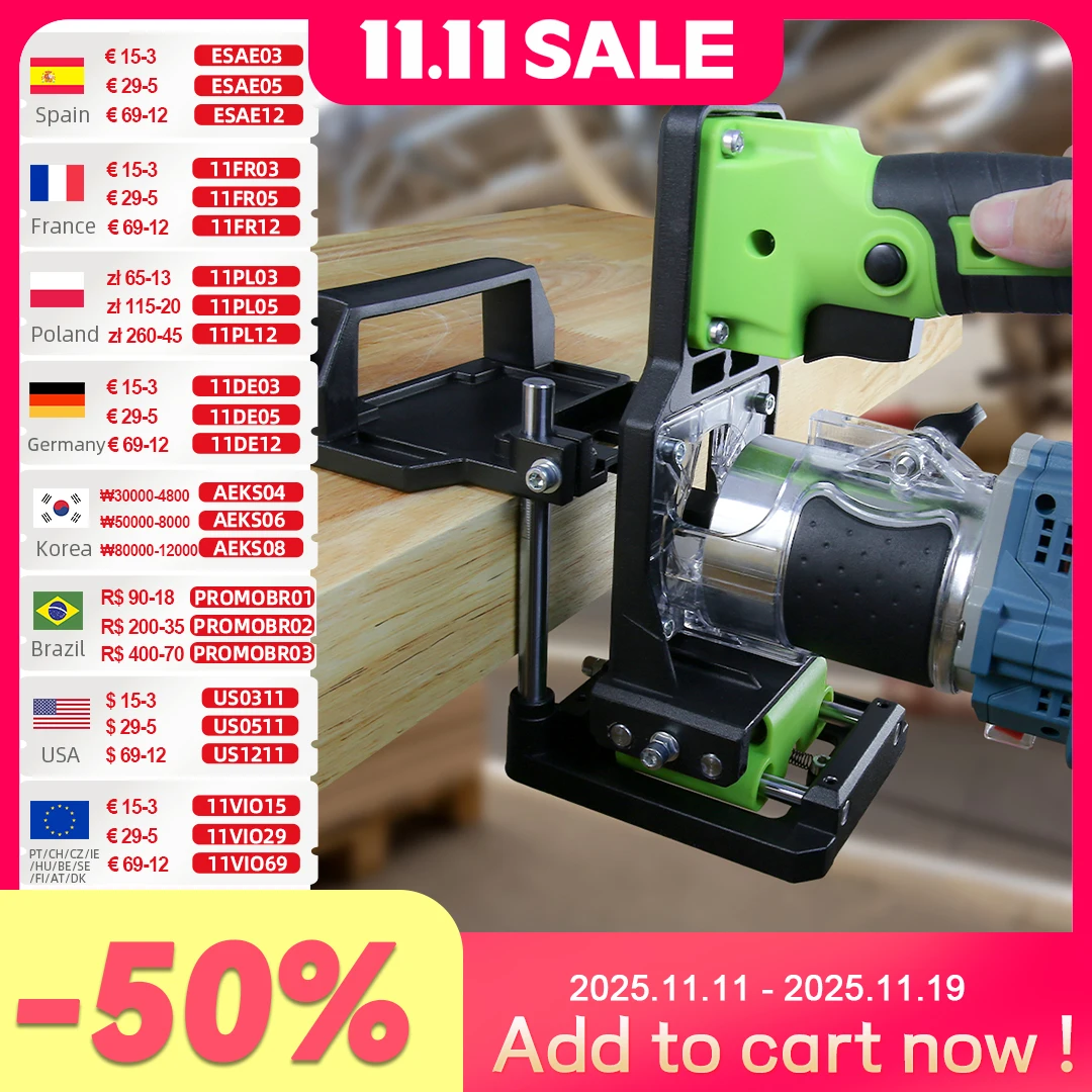 

Зажим для обрезного станка Allsome 2 в 1