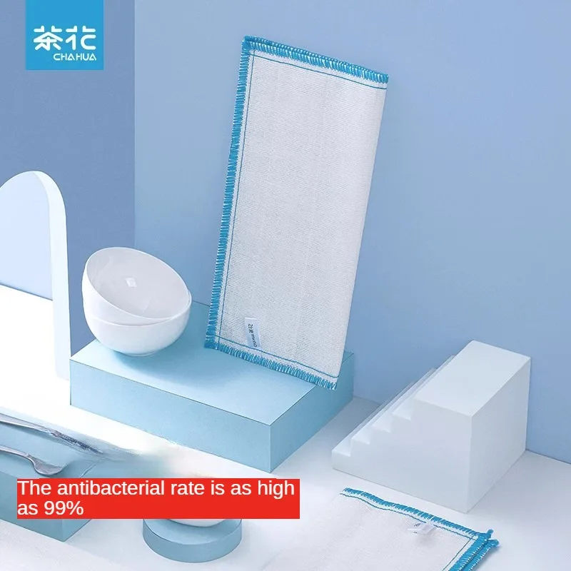 

CHAHUA Oil Repellent Cloth Wiping Cloth Dishwashing Household Cleaning Kitchen Towel Household Absorbent Cloth Antibacterial