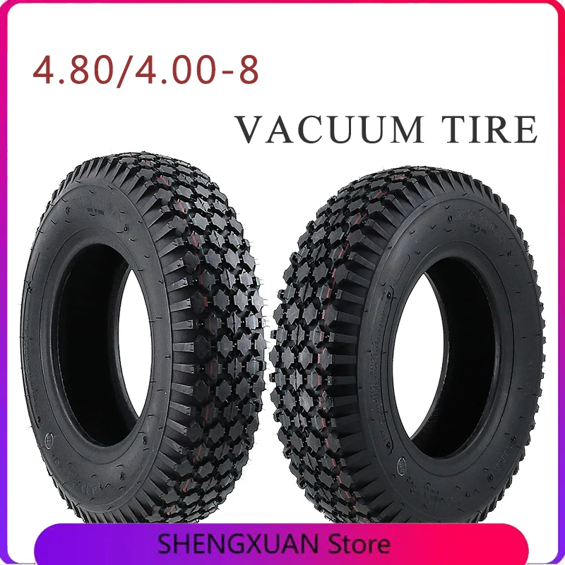 Используется для модификации аксессуаров четырехколесных пляжных велосипедов