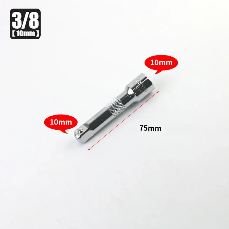 

Динамометрический удлинитель торцевого ключа 1/4 3/8 1/2