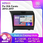 Автомагнитола MEKEDE для Kia Cerato 3 YD 2013-2017, версия Android, стерео, мультимедийный плеер с поддержкой Carplay, GPS-навигации, 2din