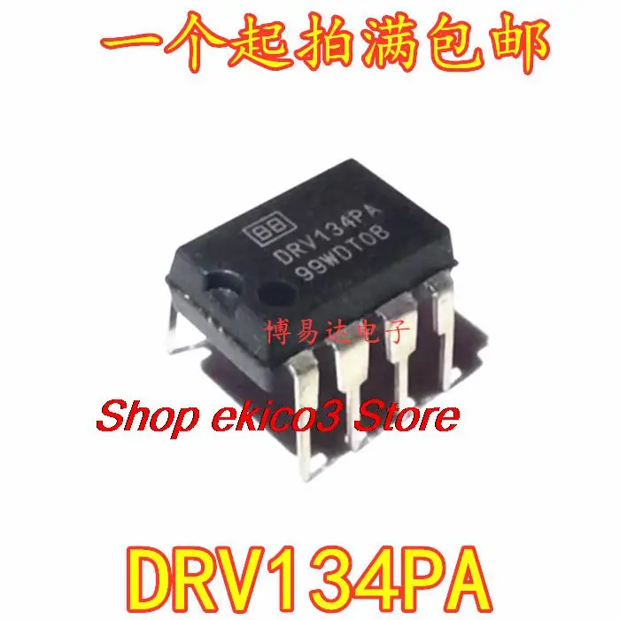 

Оригинальный в наличии BB. DRV134PA IC 8pdip DRV134P A