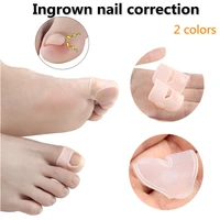 1 pair 2 colors silicone toe nail correction clip ingrown invisible treatment elastic ingrown nail corrector