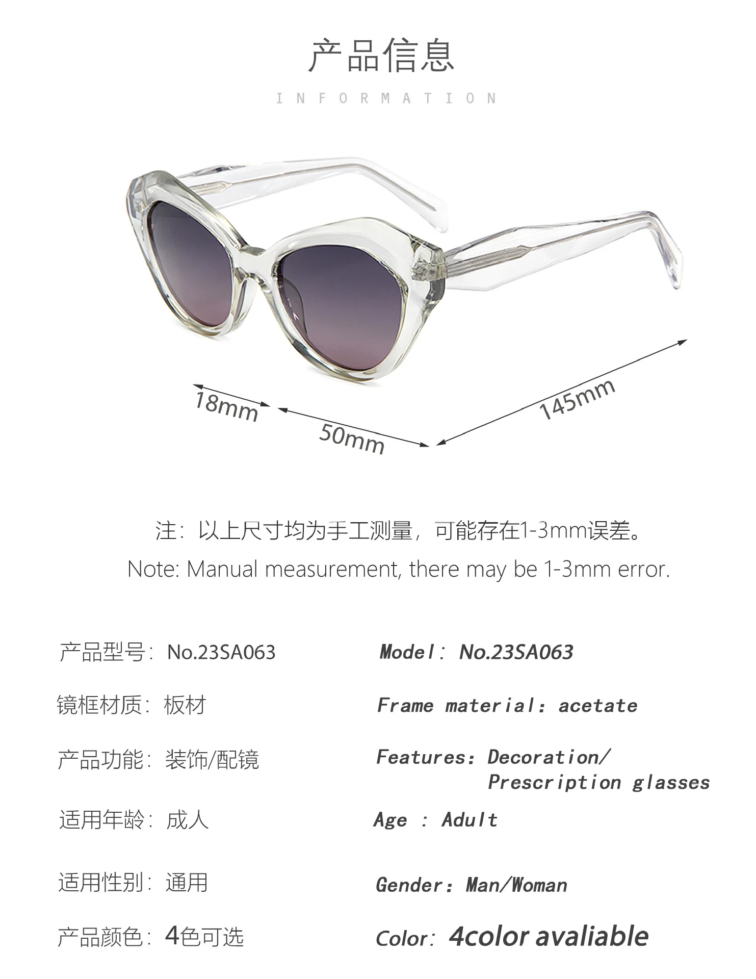 Утолщенные солнцезащитные очки ручной работы в круглой оправе премиум-класса