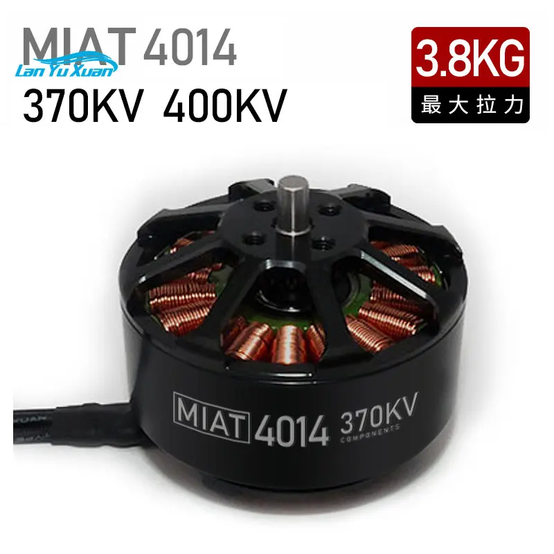 

MIAT Magnetic Innovation Multi-axis/Agricultural Plant Protection Brushless Motor 4014 Motor Waterproof and sandproof EEE grade