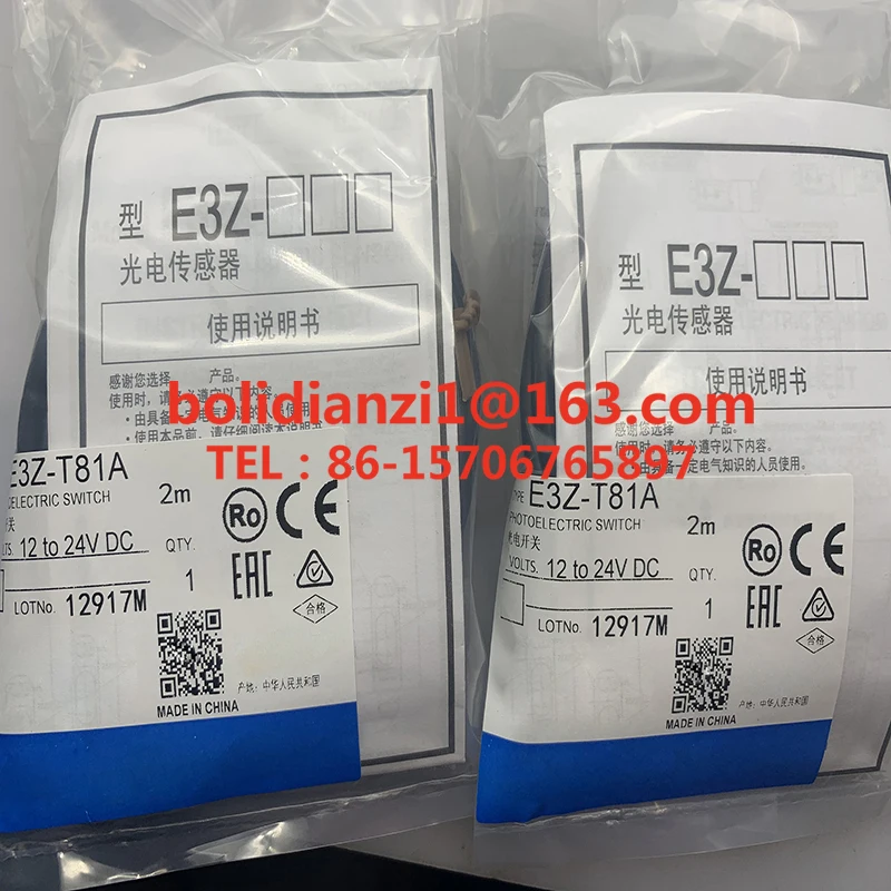 E3Z-T81 T61 T86 T66 -M1TJ-IL20 в наличии оригинальный датчик