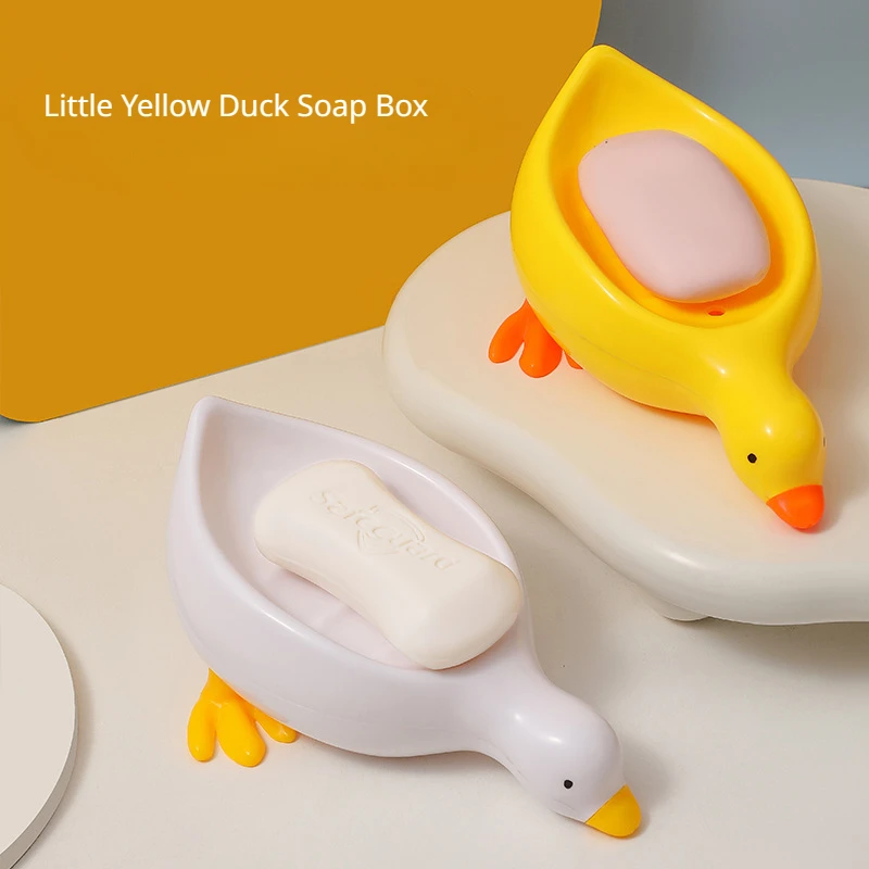 

Little Yellow Duck Soap Box Toilet Shelf Cartoon Thickened Plastic Drain Soap Box Household Creative Soap Holder