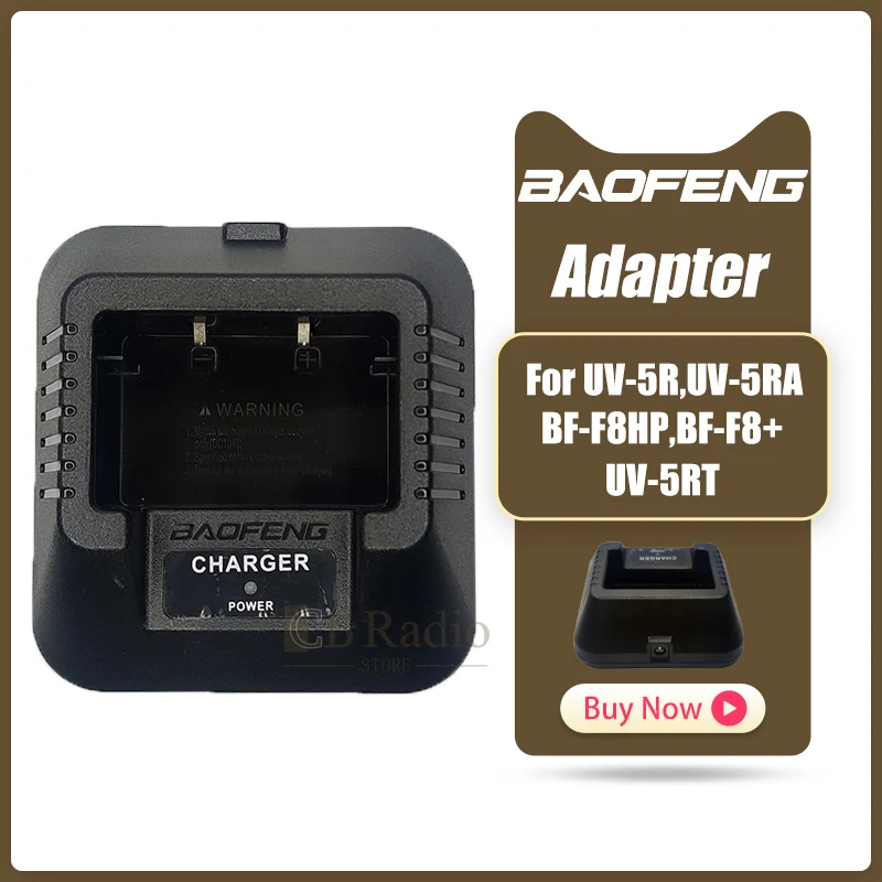 Портативная рация Baofeng с зарядным устройством для