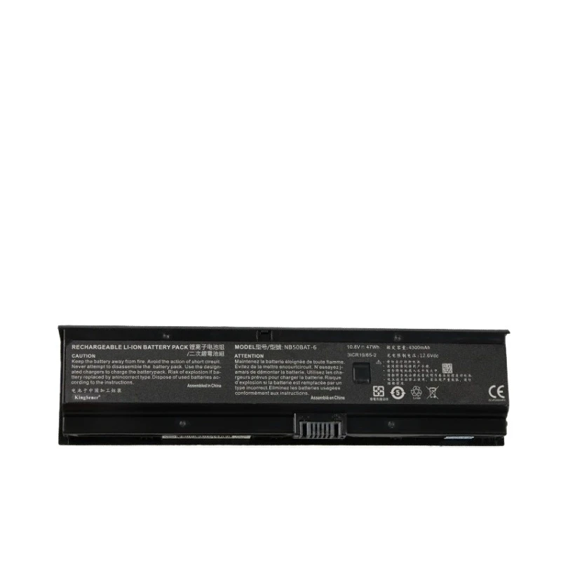 Фото Аккумулятор для ноутбуков SHINELON HUIMIEZHE DD2, CLEVO NB50TK1, NB50TJ1, NB50TL, NB50TZ, NB60TA, NB50BAT-6, 10.8В, 47Втч №3