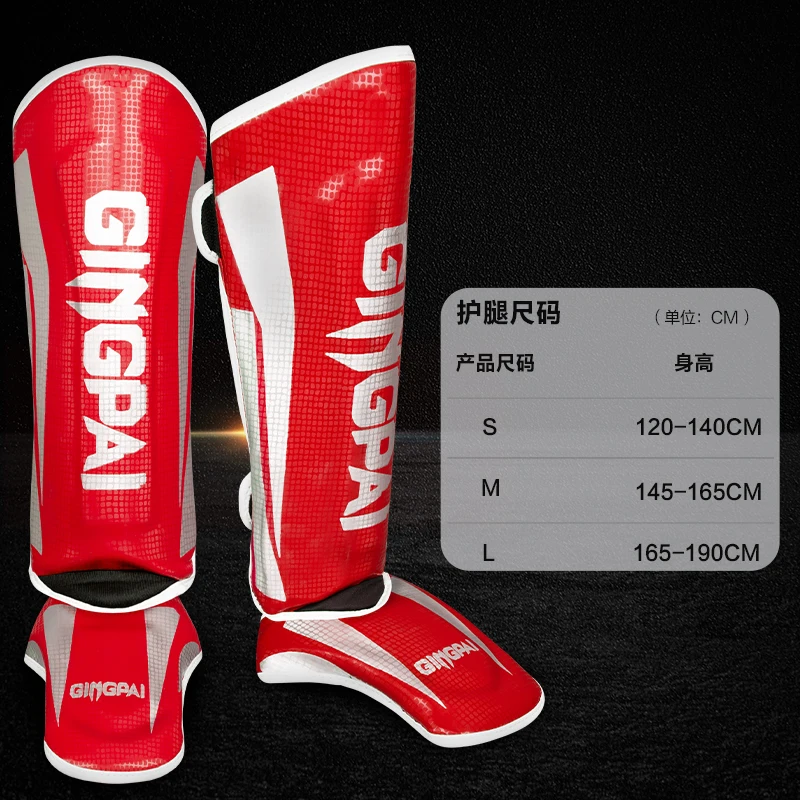 GINGPAI новые боксерские леггинсы для ММА цветные поддержки щиколотки тхэквондо