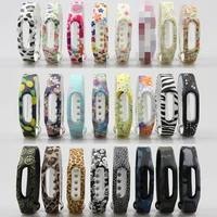 1pc colorful silicone wrist band bracelet wrist strap for xiaomi miband mi band 1 1s smart band