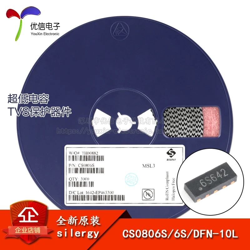

20pieces Original stock CS0806S 6S DFN-10L TVS