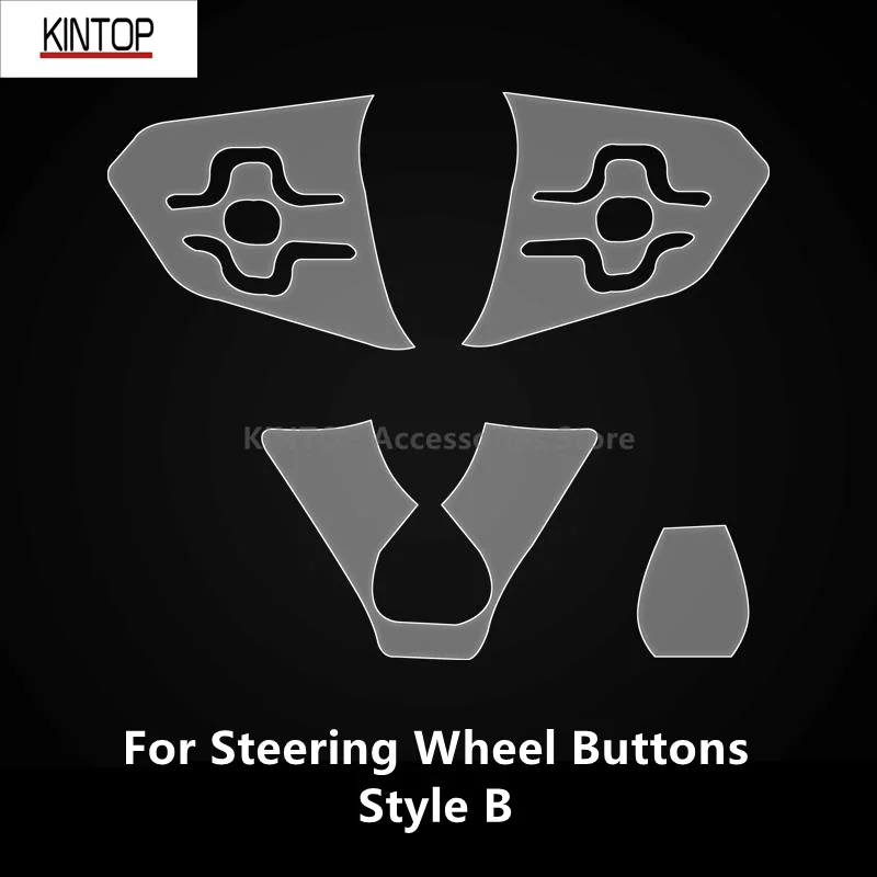 

Кнопки на руль для VOLKSWAGEN TERAMONT/ATLAS 2024, прозрачная фотопленка для ремонта от царапин