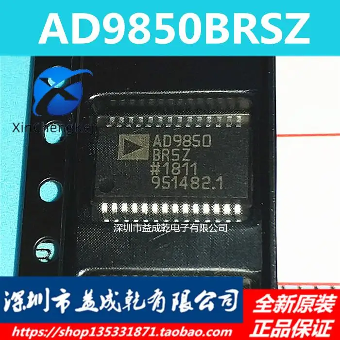 

2 шт. оригинальный новый чип преобразователя AD9850BRSZ AD9850BRS AD9850 SSOP28 A/D