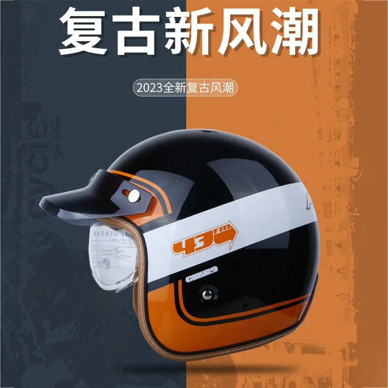 

Шлем мотоциклетный унисекс, зеркальный Универсальный Ретро шлем для верховой езды, в стиле ретро