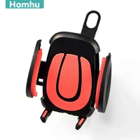homhu universal super clamp phone holder for bike motorcycle bicycle cycling shockproof phone clip for iphone 13 11 12 pro max