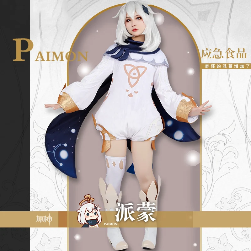 

COS-KiKi Anime Genshin Impact Paimon Game Suit Cosplay Costume Nifty Lovely Jumpsuits Cloak Uniform Halloween Party Outfit Women