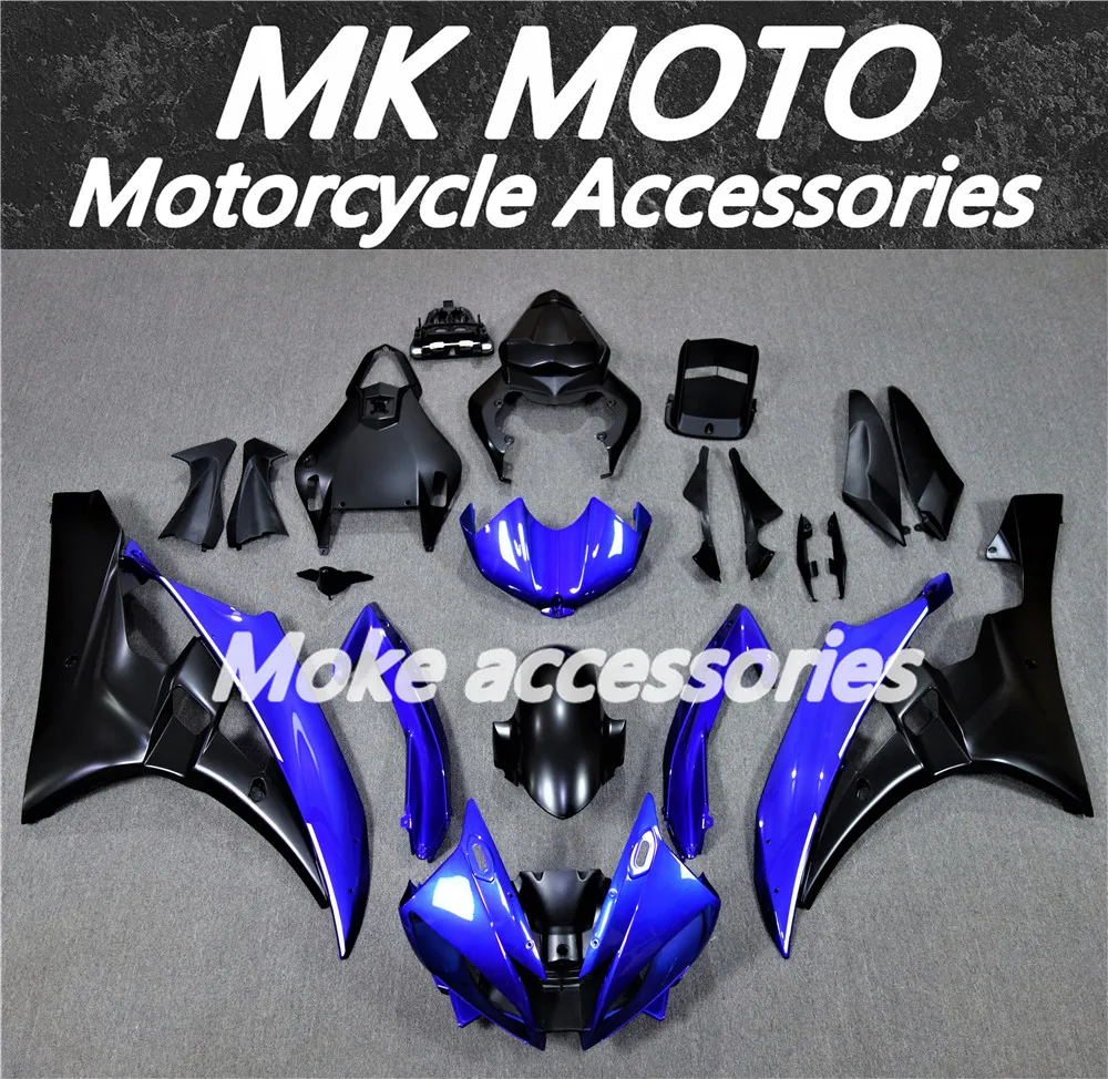 Motorcycle Fairings Kit Fit For Yzf R6 2006-2007 Bodywork Set High Quality Abs Injection New Blue Black