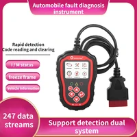 vehicle fault diagnosis instrument fault reading equipments reset scanner rapid detection code reading clearing car accessories