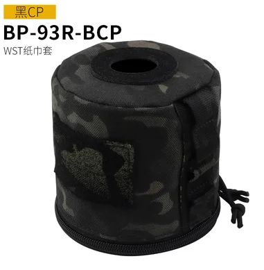 Outdoor Hiking Camping Tactical Military Portable MOLLE Ribbon Camouflage Quick Draw Tissue Roll Storage Bag